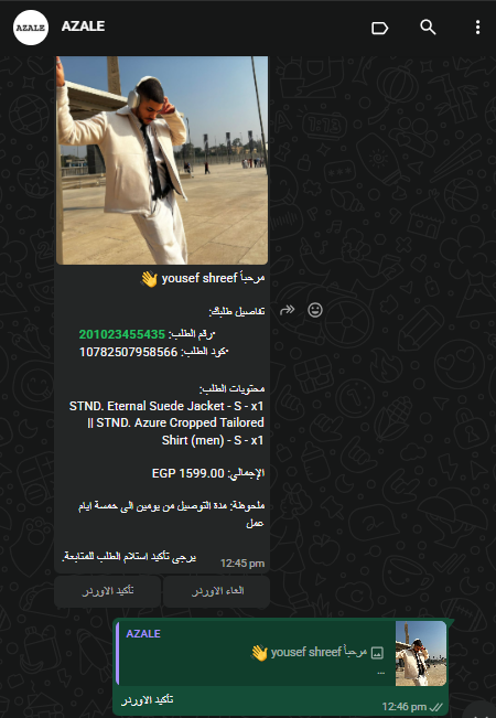 Dashboard Preview